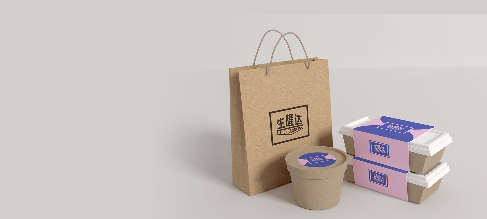 高效環(huán)?？沙掷m(xù)發(fā)展